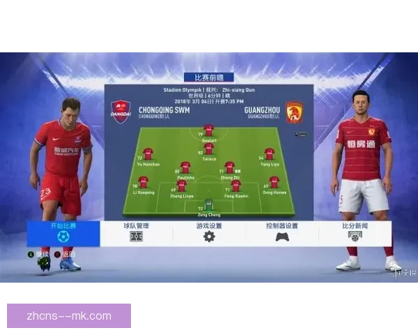 2026世界杯官方指定比赛用球全面通过严格性能与安全测试