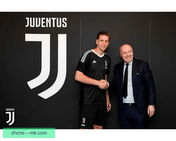 什琴斯尼与尤文图斯达成解约协议 双方正式结束合作关系