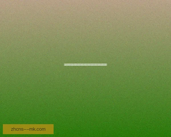 世界杯预选赛最新战况如何重塑各队出线前景与备战策略调整走向态