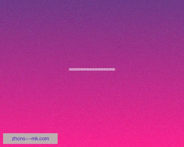 从登贝莱对阵马赛表现看其美洲杯低迷背后深层原因解析与状态走势
