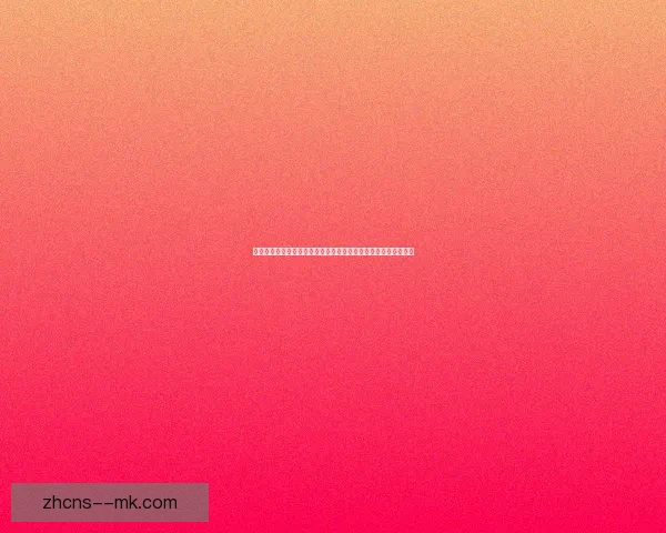 以拉什福德对阵葡萄牙法甲防守端价值评估研究战术影响实证分析 以拉什福德对阵葡萄牙法甲防守端价值评估研究战术影响实证分析
